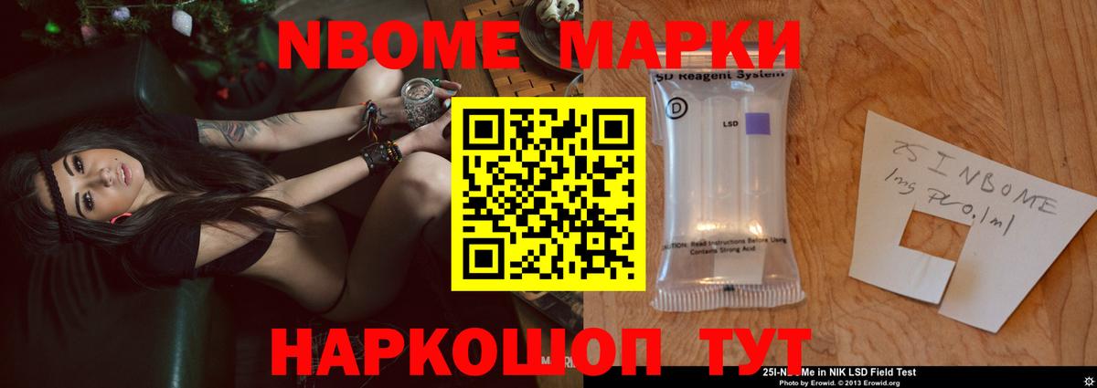 Лсд 25 экстази кислота  ЛСД экстази ecstasy  Мичуринск 